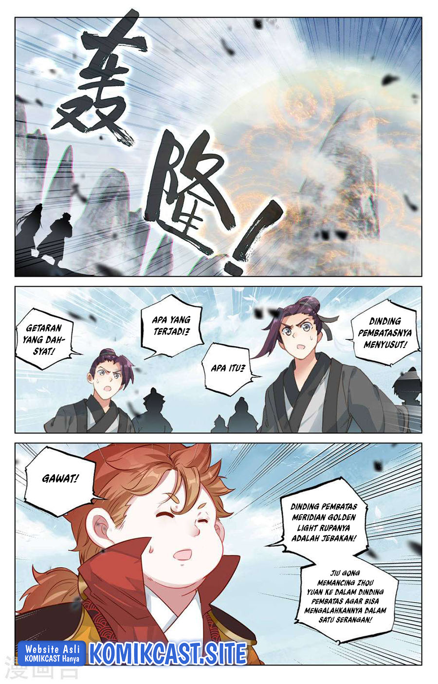 Yuan Zun Chapter 455 Gambar 4