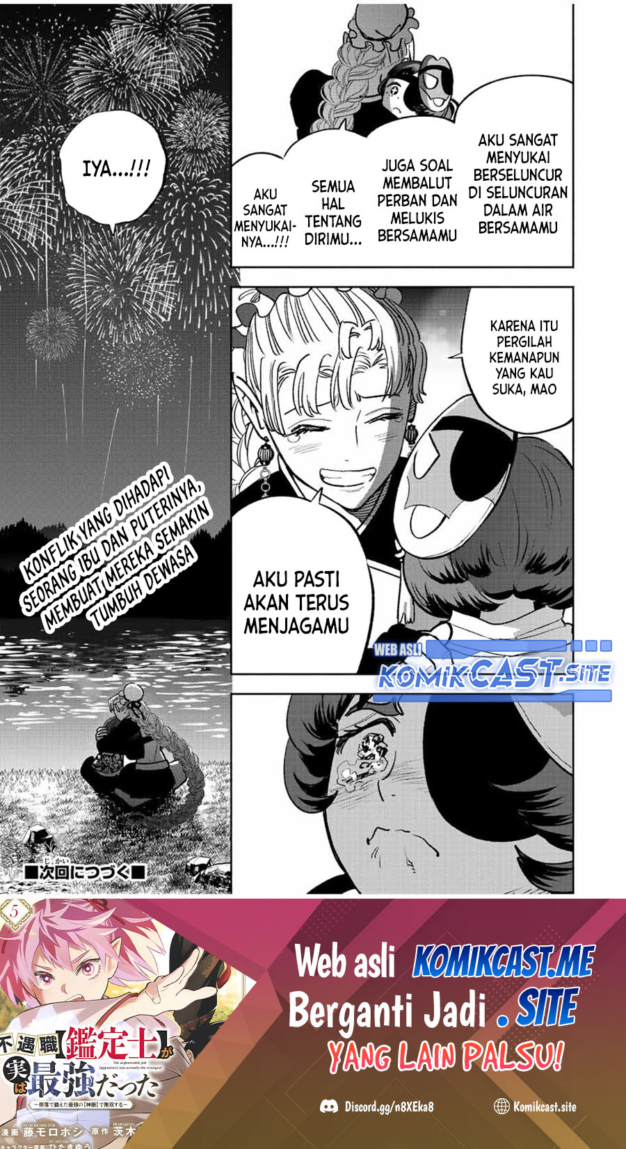The Unfavorable Job “Appraiser” Is Actually the Strongest Chapter 60.2 Gambar 16