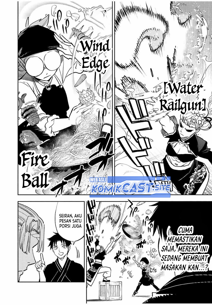 The Unfavorable Job “Appraiser” Is Actually the Strongest Chapter 60.2 Gambar 5