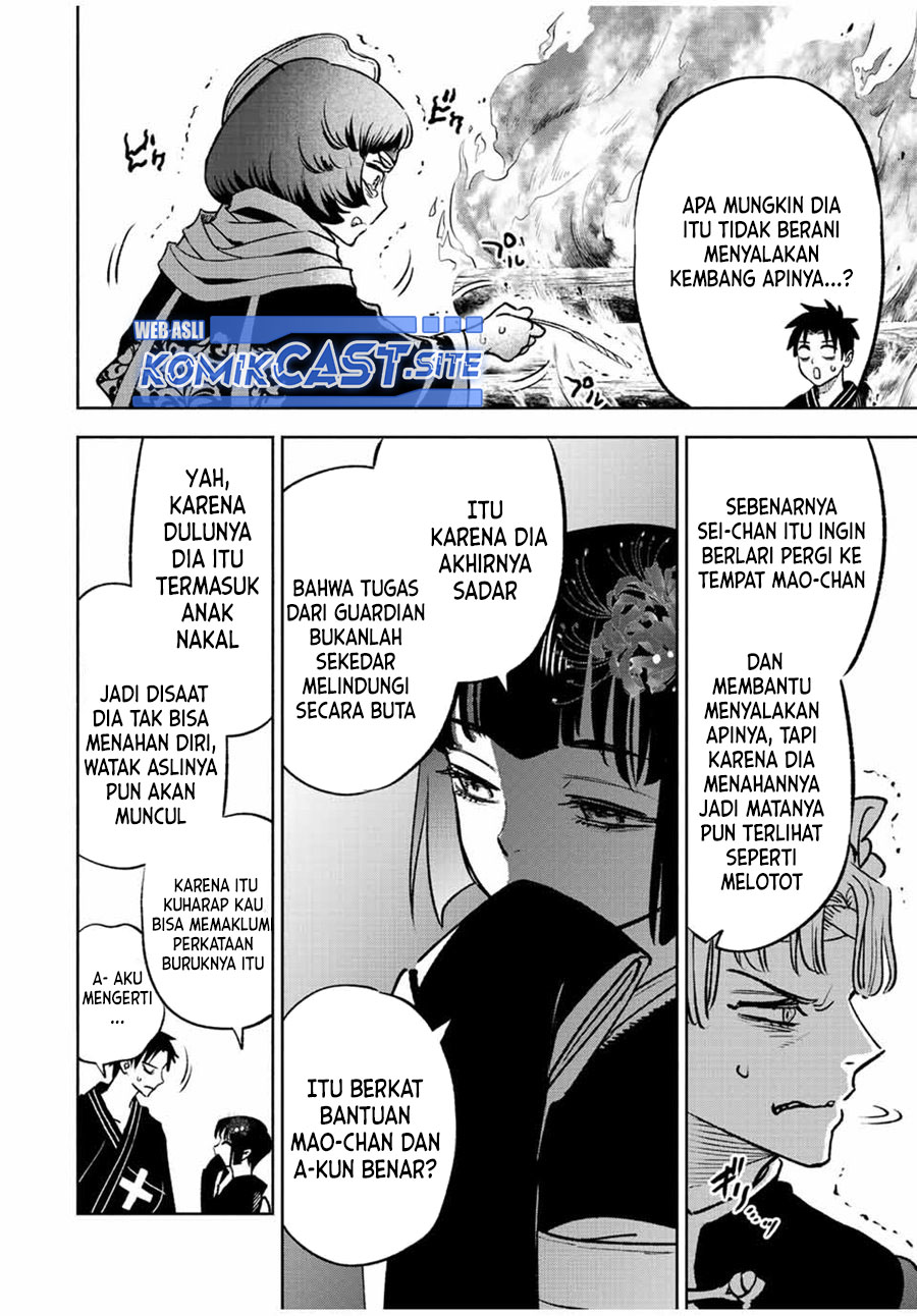 The Unfavorable Job “Appraiser” Is Actually the Strongest Chapter 60.2 Gambar 7