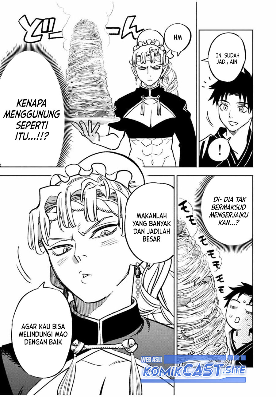 The Unfavorable Job “Appraiser” Is Actually the Strongest Chapter 60.2 Gambar 8