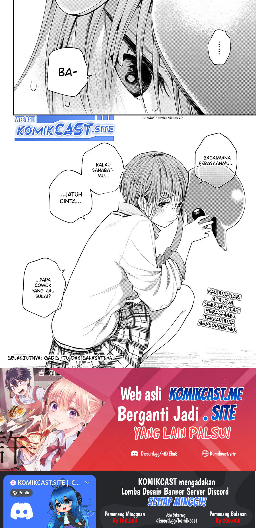 Kuroiwa Medaka ni Watashi no Kawaii ga Tsuujinai Chapter 71 Gambar 15