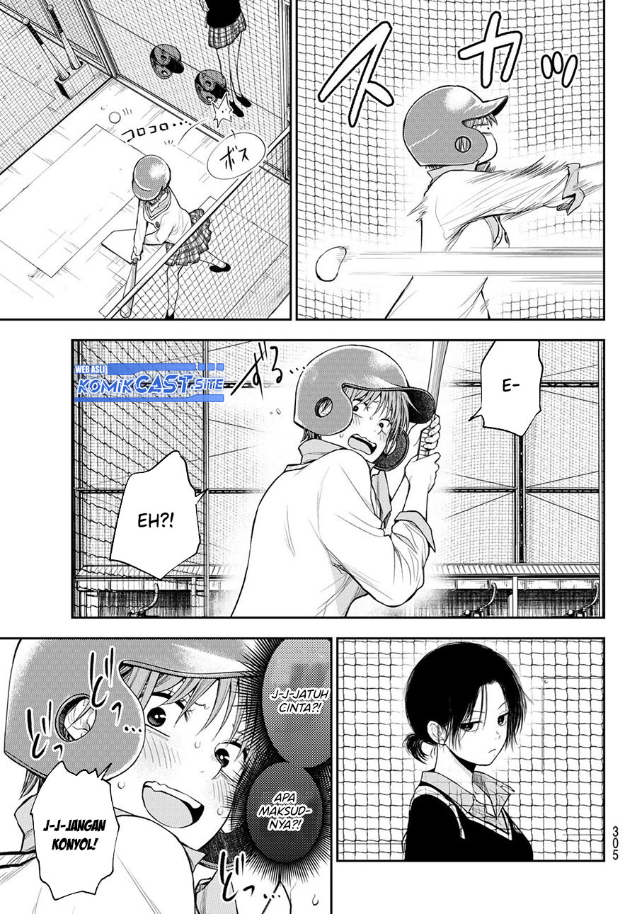 Kuroiwa Medaka ni Watashi no Kawaii ga Tsuujinai Chapter 71 Gambar 10