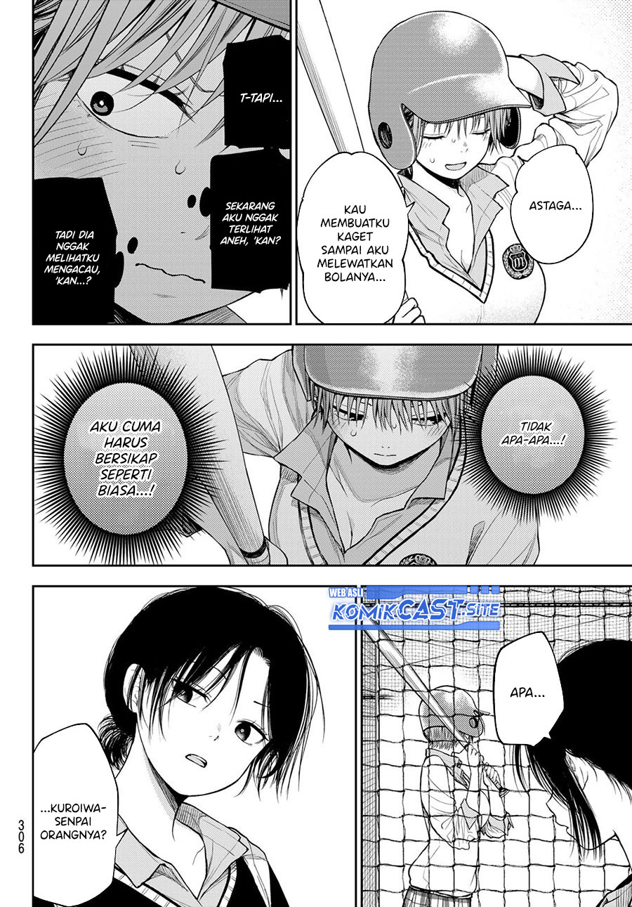 Kuroiwa Medaka ni Watashi no Kawaii ga Tsuujinai Chapter 71 Gambar 11