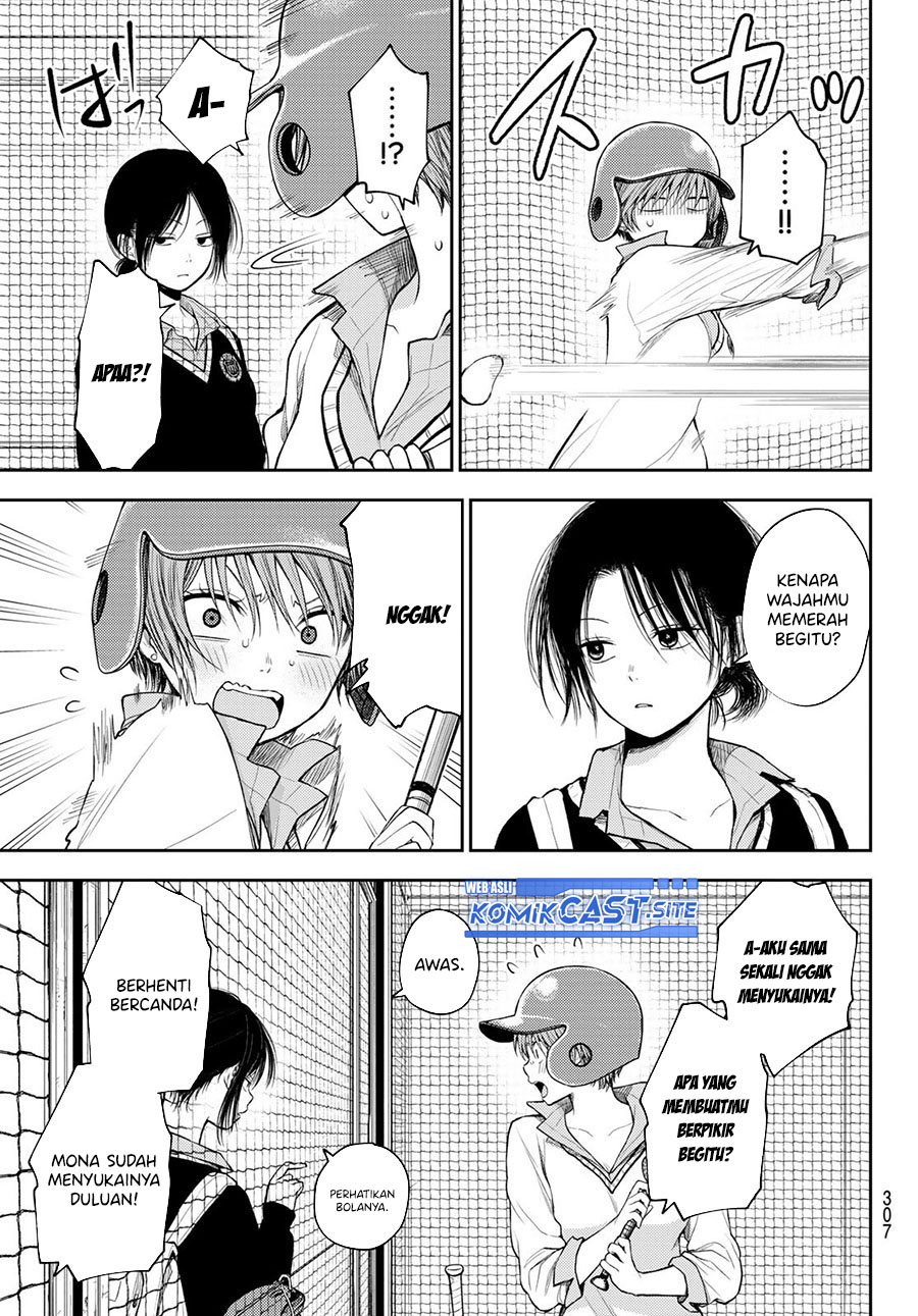 Kuroiwa Medaka ni Watashi no Kawaii ga Tsuujinai Chapter 71 Gambar 12