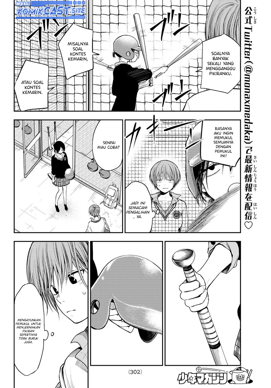 Kuroiwa Medaka ni Watashi no Kawaii ga Tsuujinai Chapter 71 Gambar 7