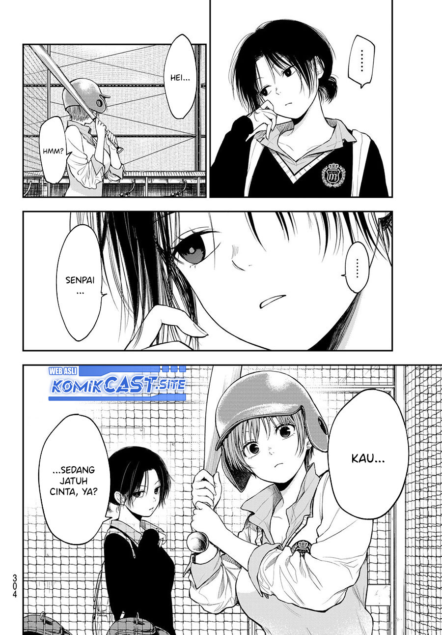 Kuroiwa Medaka ni Watashi no Kawaii ga Tsuujinai Chapter 71 Gambar 9