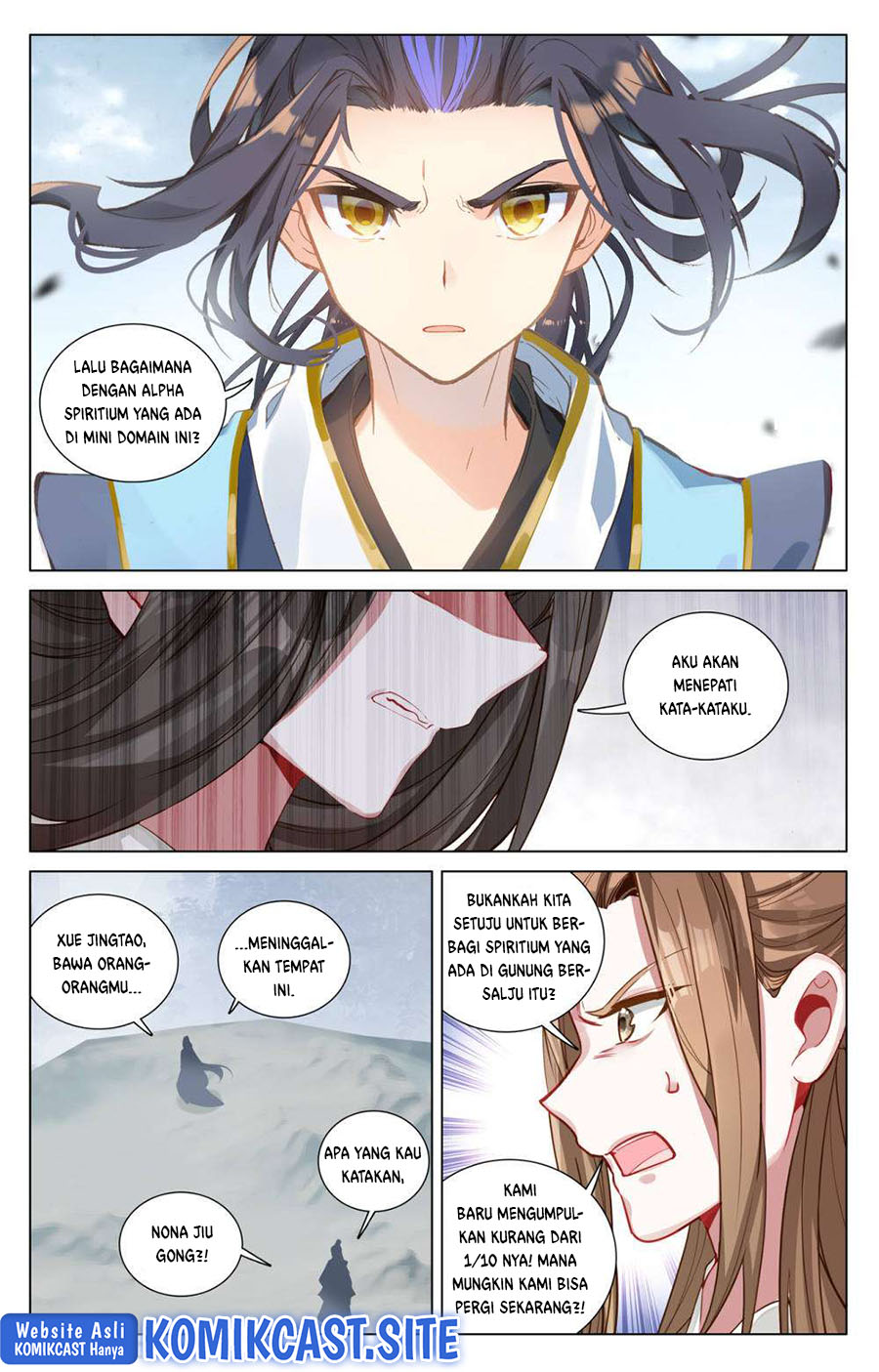 Yuan Zun Chapter 455.5 Gambar 10