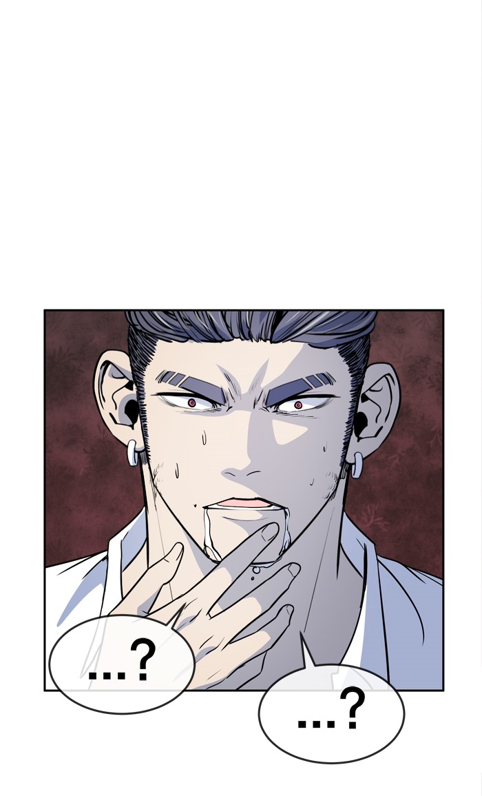 Change Chapter 98 Gambar 16