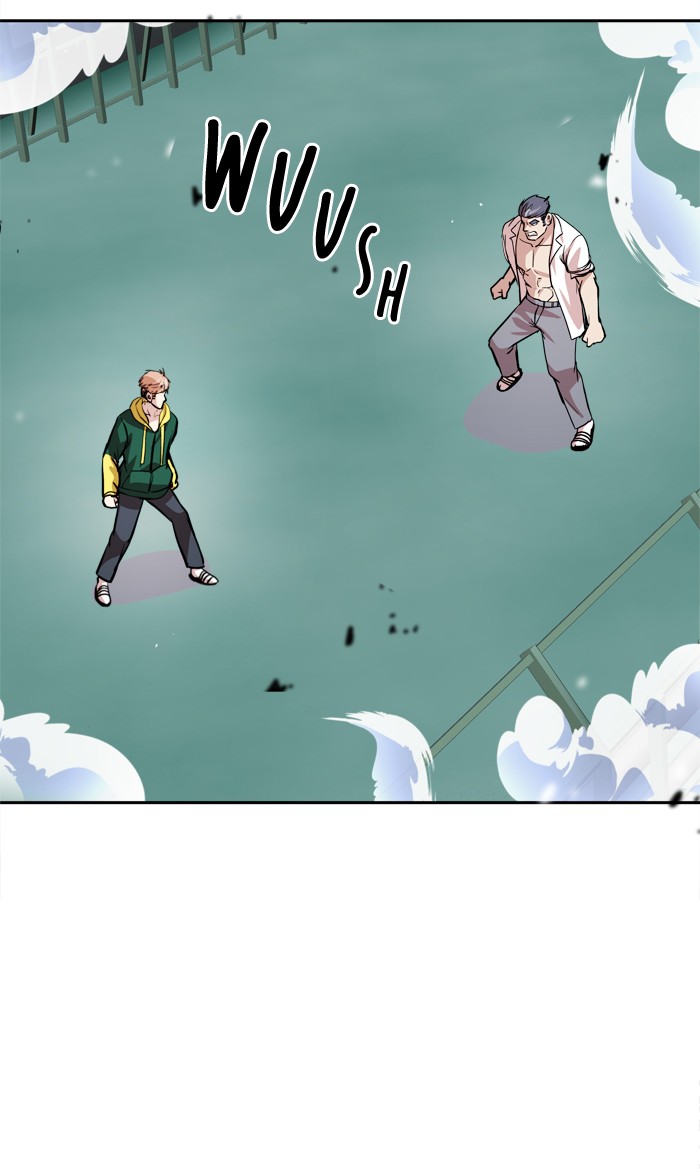 Change Chapter 98 Gambar 11