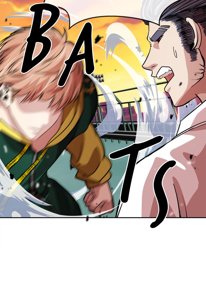 Change Chapter 98 Gambar 6