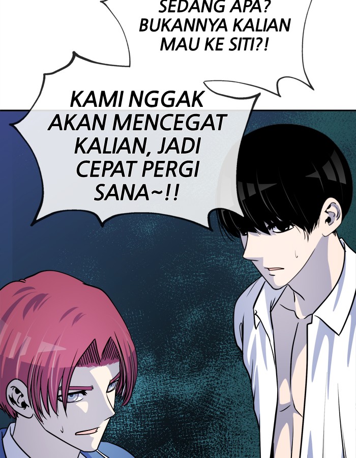 Manhua Change Chapter 93 gambar nomor 2