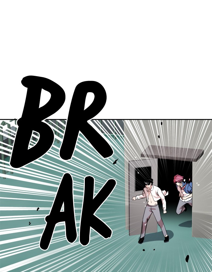 Change Chapter 93 Gambar 20