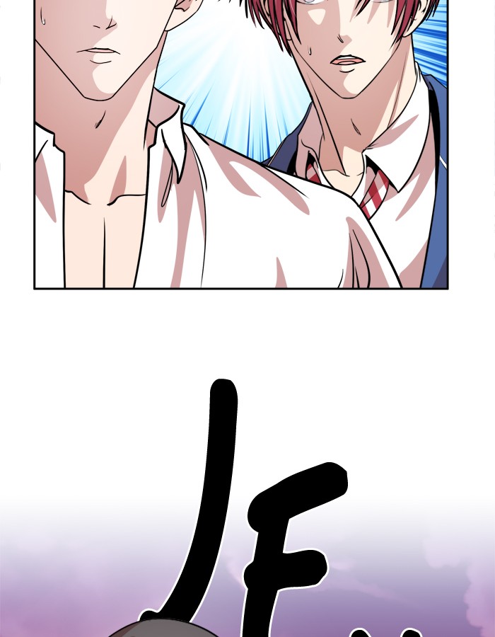 Change Chapter 93 Gambar 22