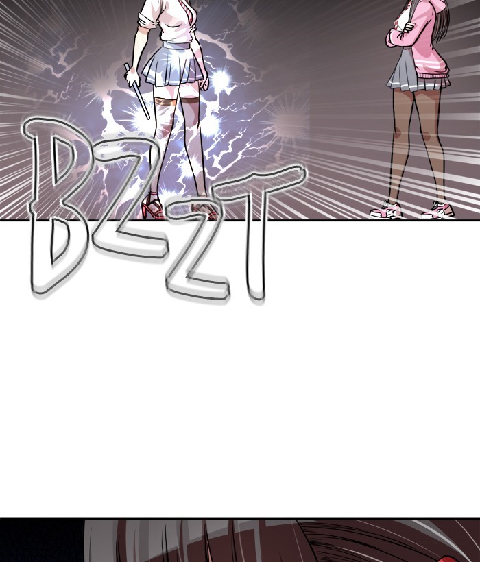 Manhua Change Chapter 91 gambar nomor 2