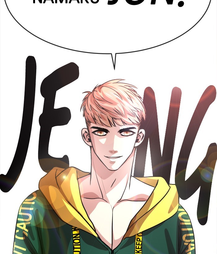 Change Chapter 97 Gambar 10