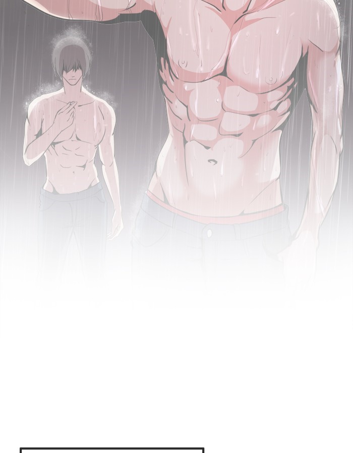 Change Chapter 96 Gambar 24