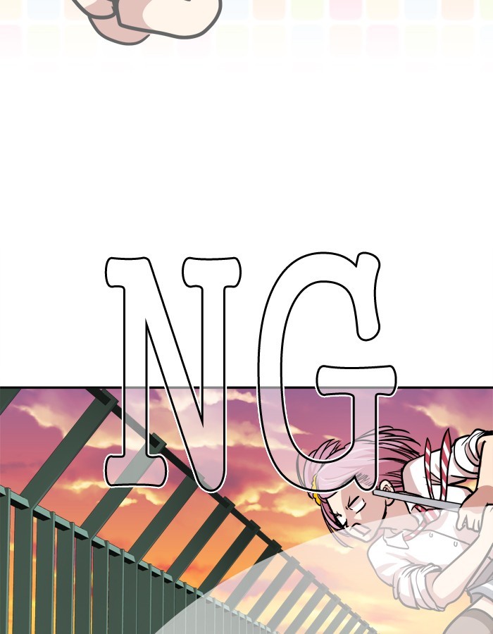 Change Chapter 96 Gambar 32