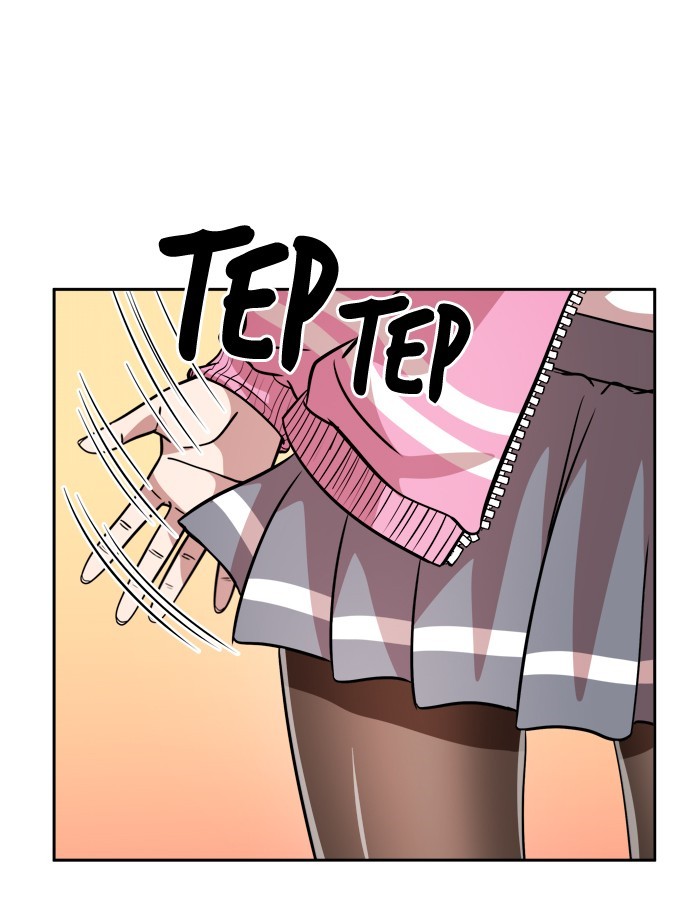 Change Chapter 96 Gambar 42