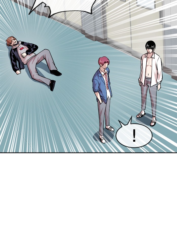 Change Chapter 96 Gambar 62