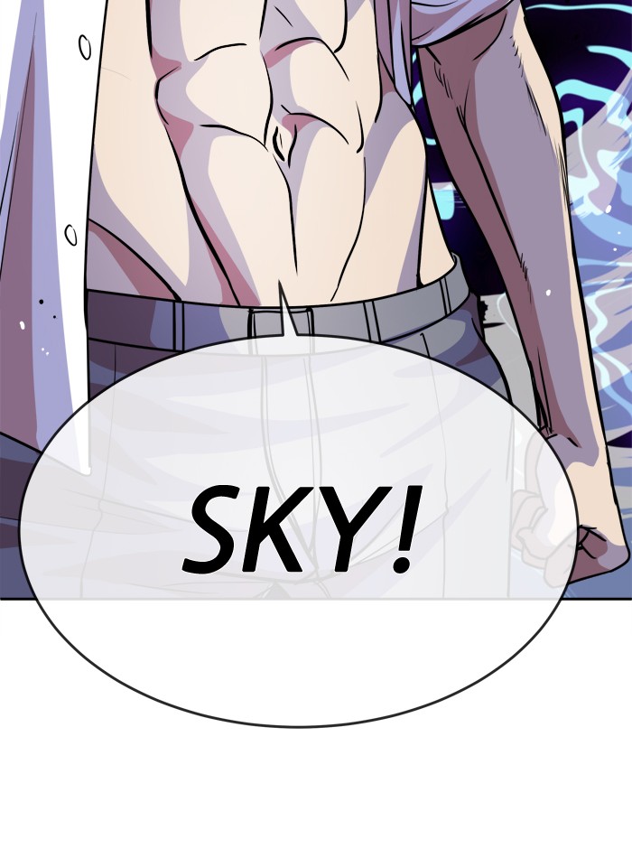 Change Chapter 95 Gambar 13