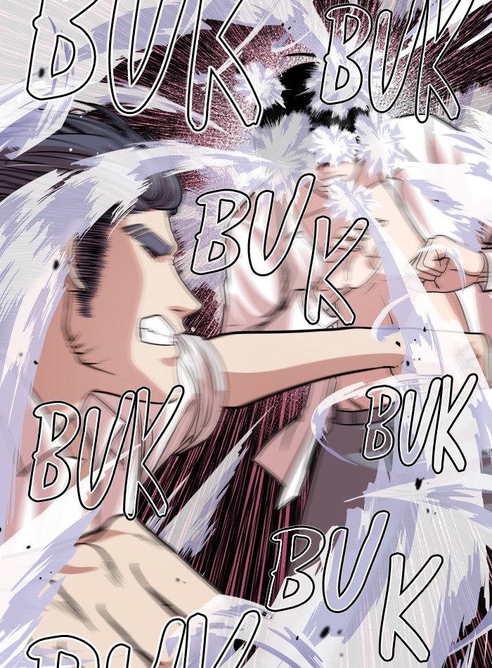 Change Chapter 95 Gambar 3