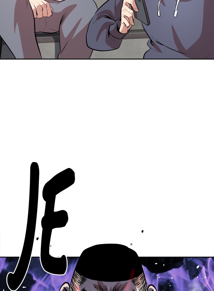 Change Chapter 95 Gambar 49