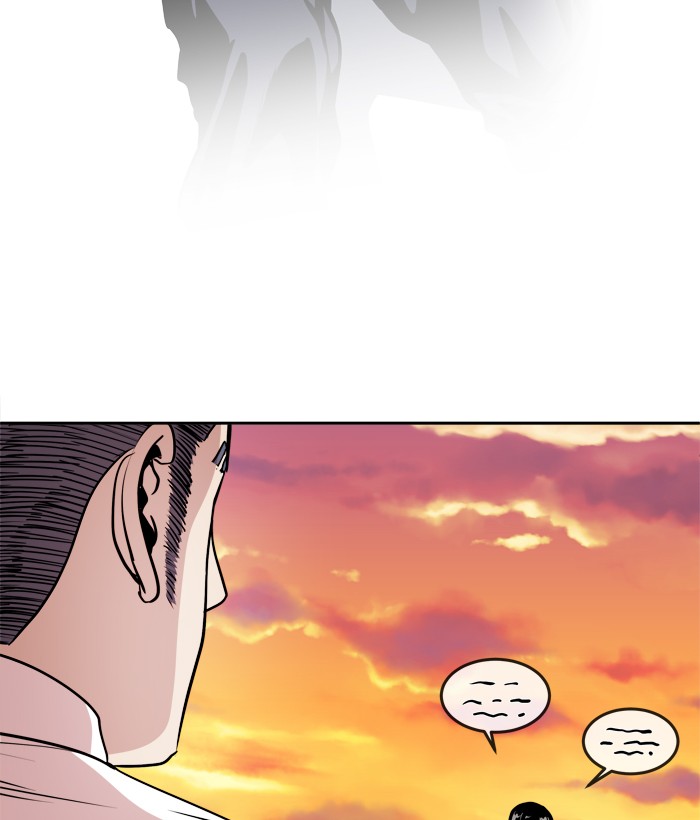 Change Chapter 94 Gambar 41