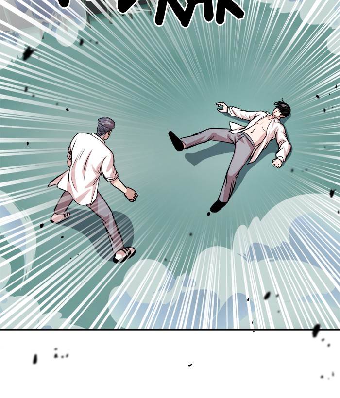 Change Chapter 94 Gambar 78