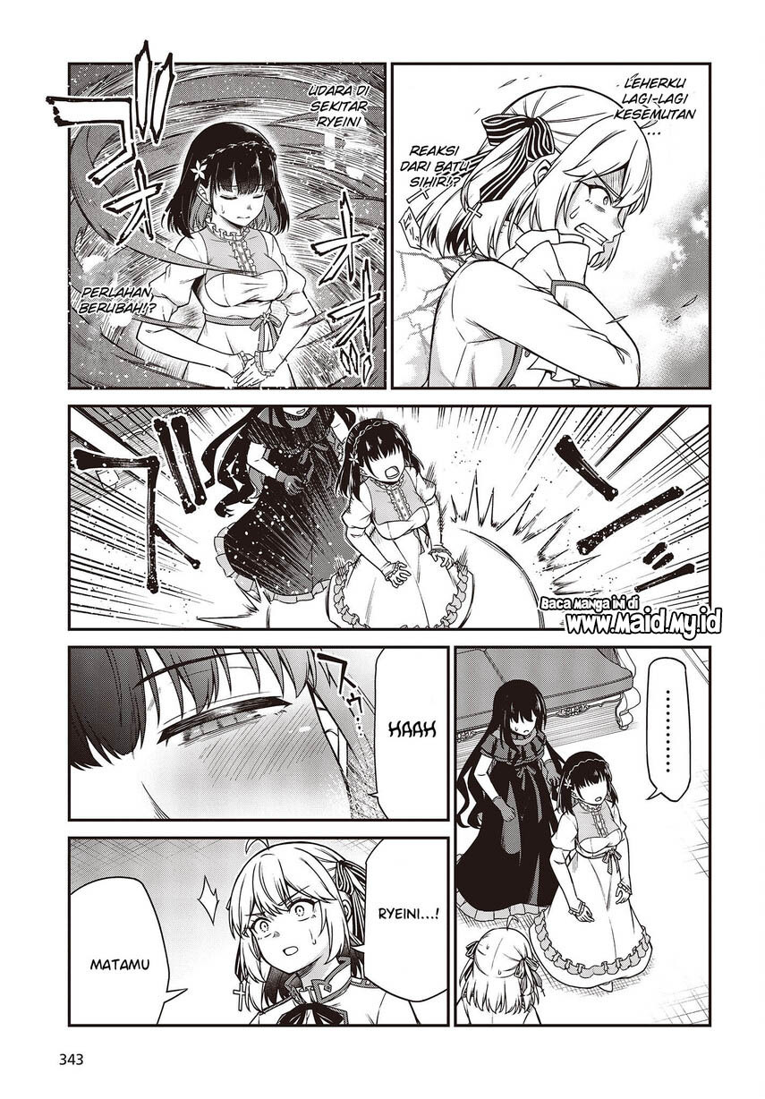 Tensei Oujo to Tensai Reijou no Mahou Kakumei Chapter 26 Gambar 15