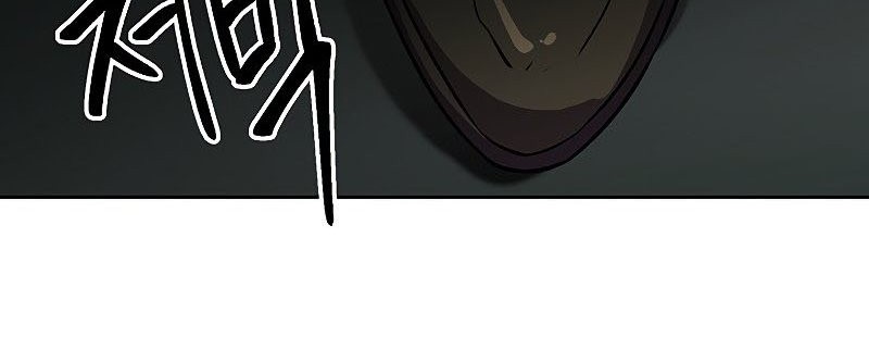 Archmage Transcending Through Regression Chapter 31 Gambar 32