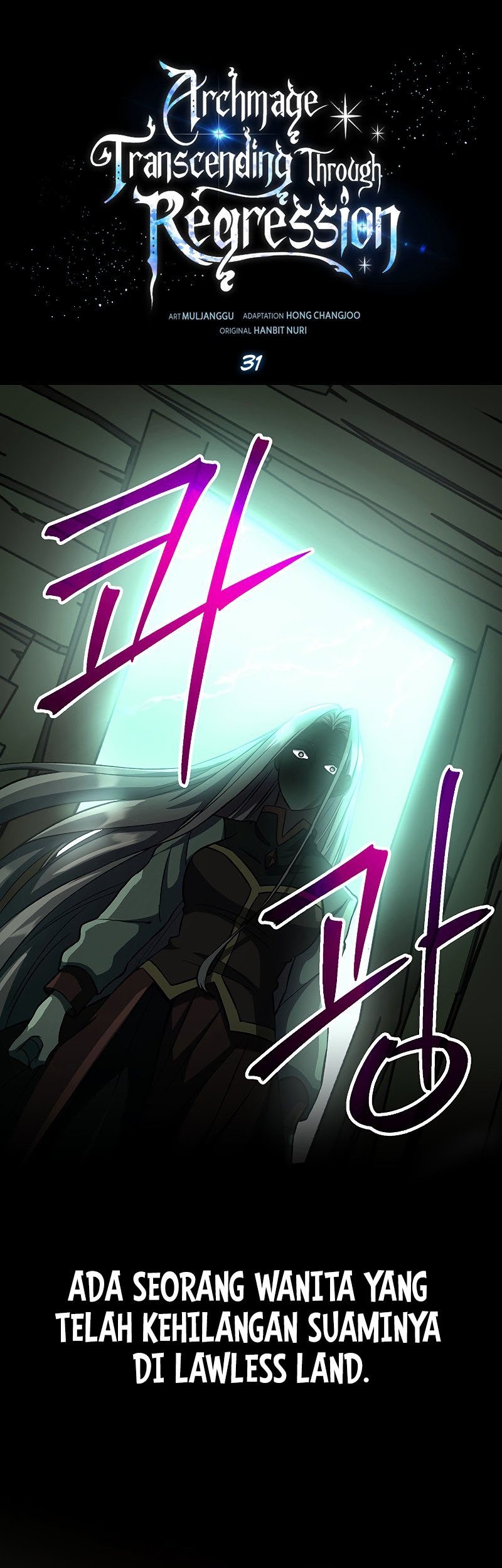 Archmage Transcending Through Regression Chapter 31 Gambar 3