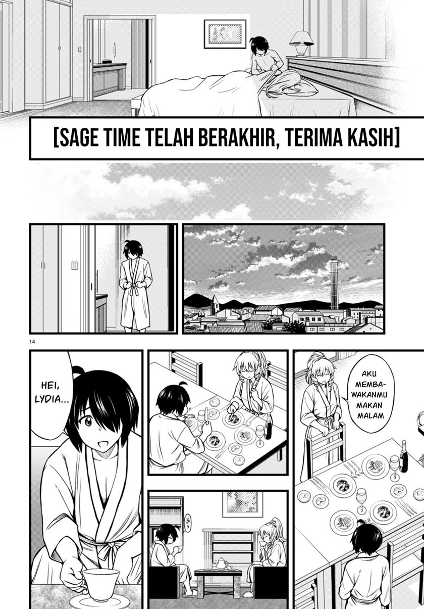 Hazure Akamadoushi ha Kenjyatime ni Musou suru Chapter 19 Gambar 15