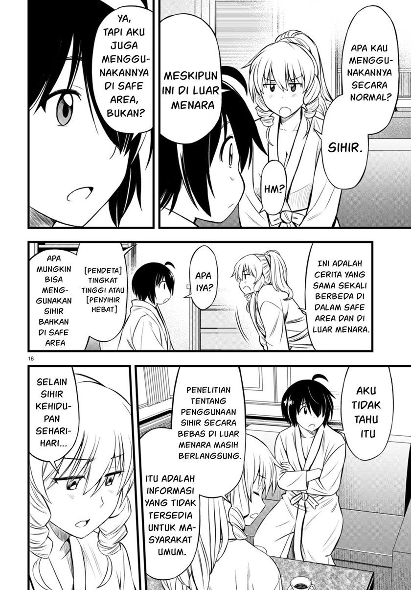 Hazure Akamadoushi ha Kenjyatime ni Musou suru Chapter 19 Gambar 17