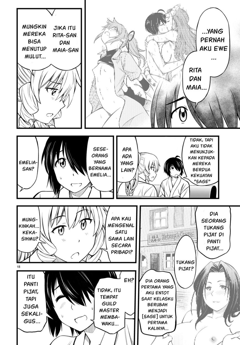 Hazure Akamadoushi ha Kenjyatime ni Musou suru Chapter 19 Gambar 19