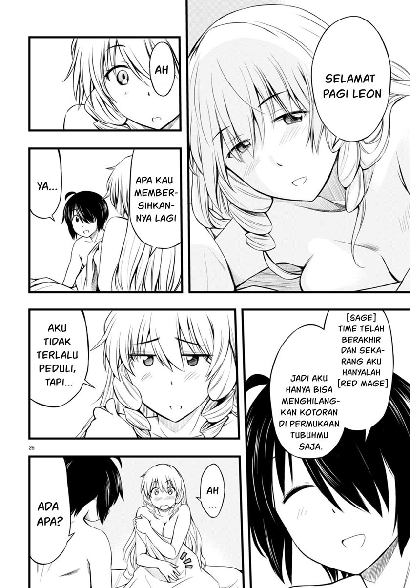 Hazure Akamadoushi ha Kenjyatime ni Musou suru Chapter 19 Gambar 27