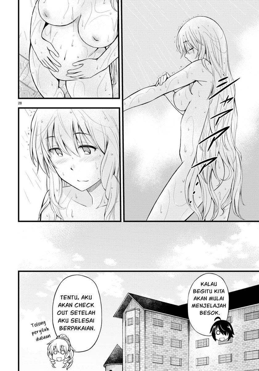 Hazure Akamadoushi ha Kenjyatime ni Musou suru Chapter 19 Gambar 29