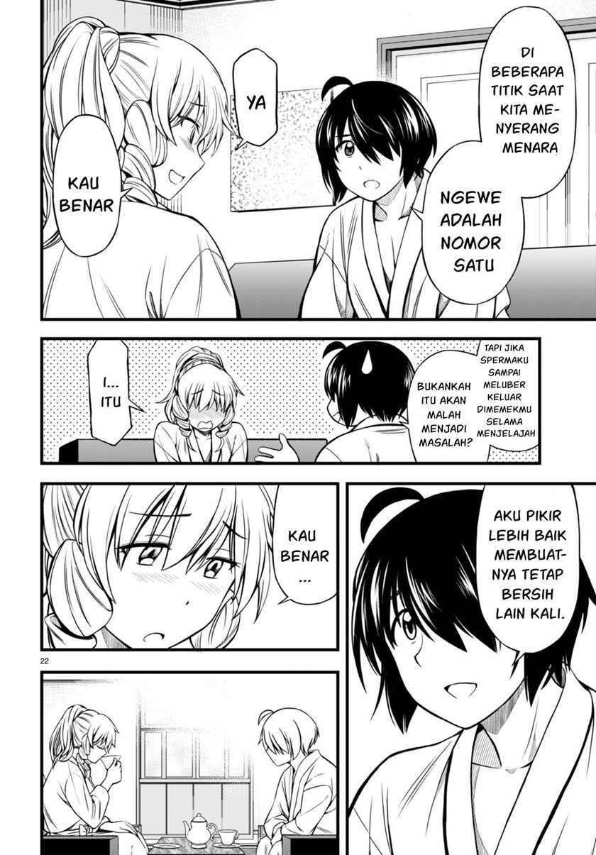 Hazure Akamadoushi ha Kenjyatime ni Musou suru Chapter 19 Gambar 23