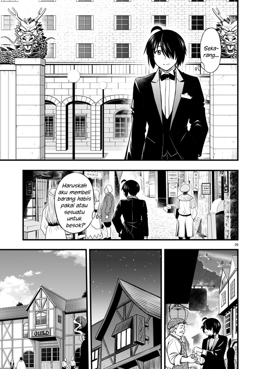 Hazure Akamadoushi ha Kenjyatime ni Musou suru Chapter 19 Gambar 30