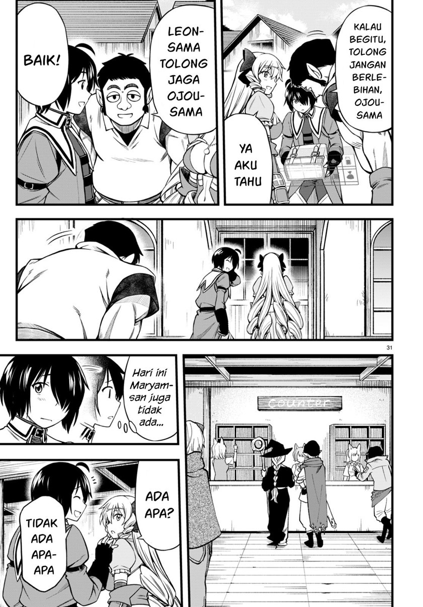 Hazure Akamadoushi ha Kenjyatime ni Musou suru Chapter 19 Gambar 32