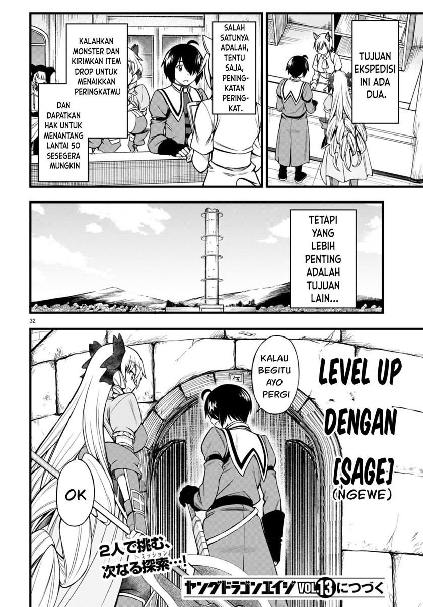 Hazure Akamadoushi ha Kenjyatime ni Musou suru Chapter 19 Gambar 33