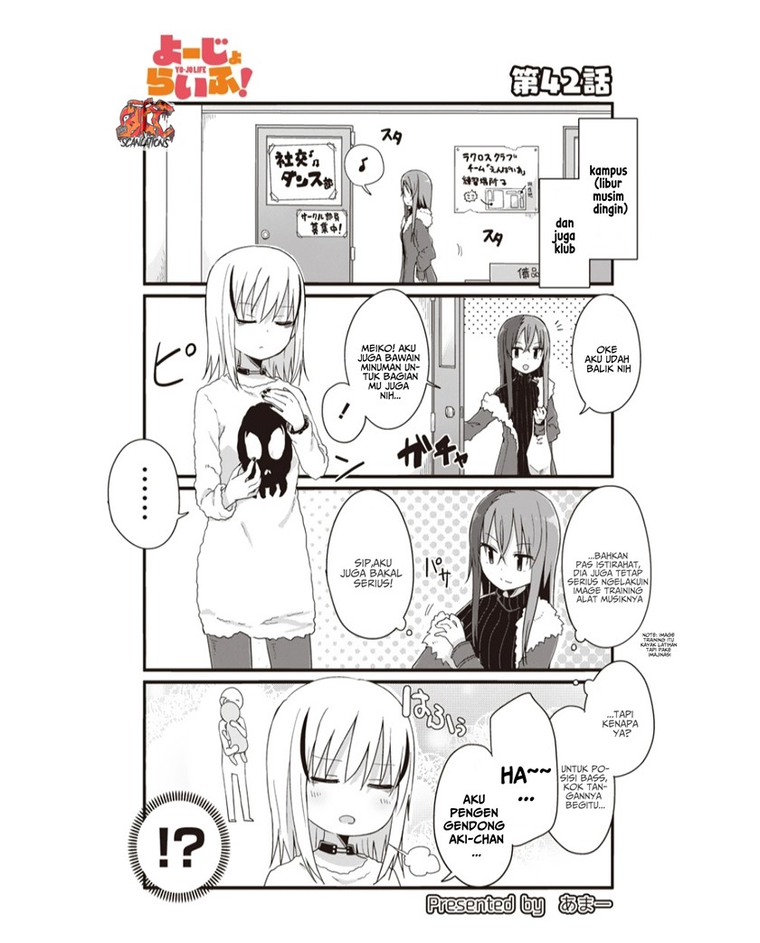 Manga Yo-Jo Life! Chapter 42 gambar nomor 2