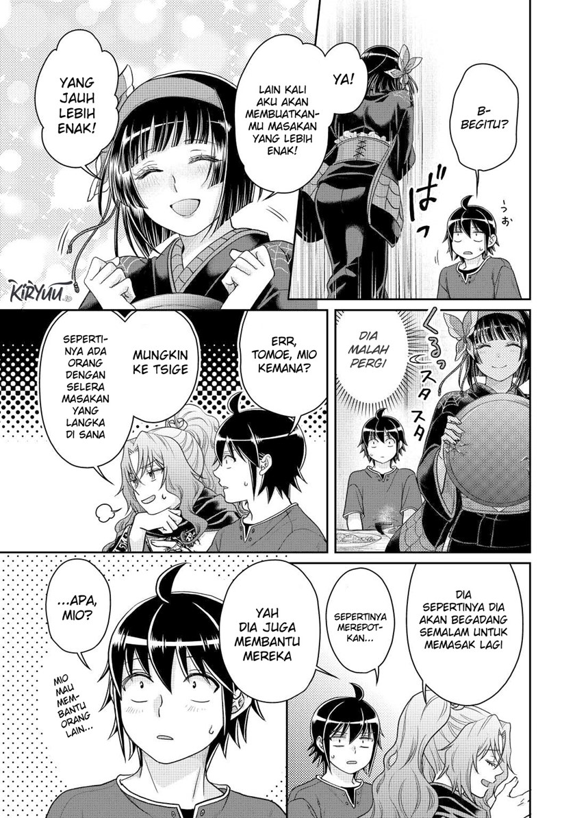 Tsuki ga Michibiku Isekai Douchuu Chapter 80 Gambar 16