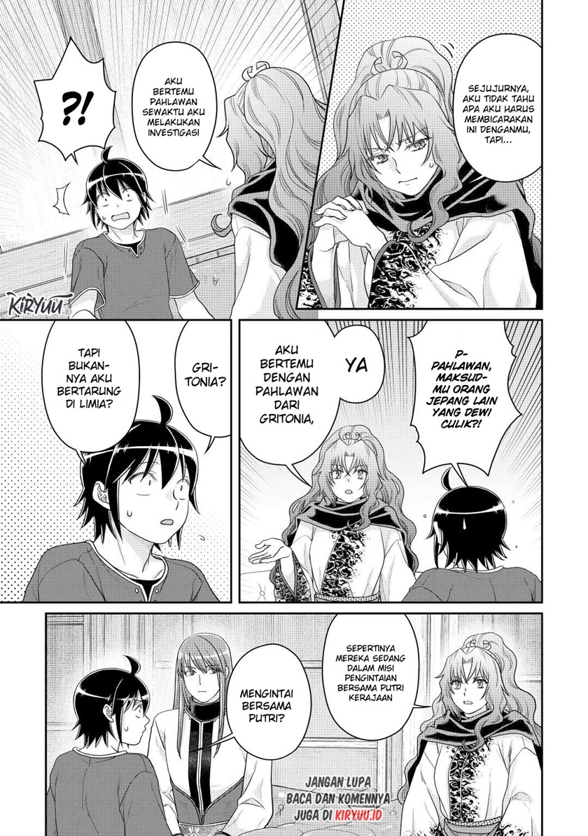 Tsuki ga Michibiku Isekai Douchuu Chapter 80 Gambar 18