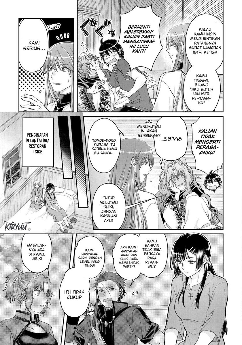 Tsuki ga Michibiku Isekai Douchuu Chapter 80 Gambar 24