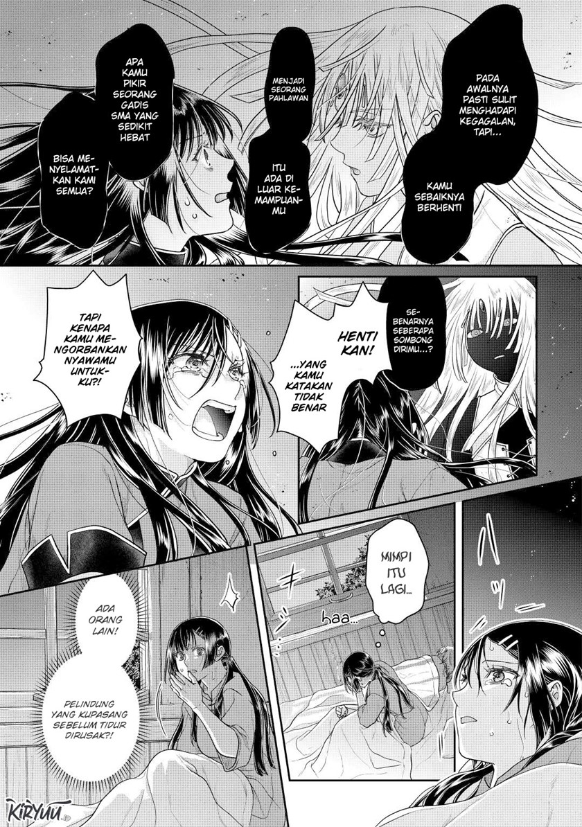 Tsuki ga Michibiku Isekai Douchuu Chapter 80 Gambar 26