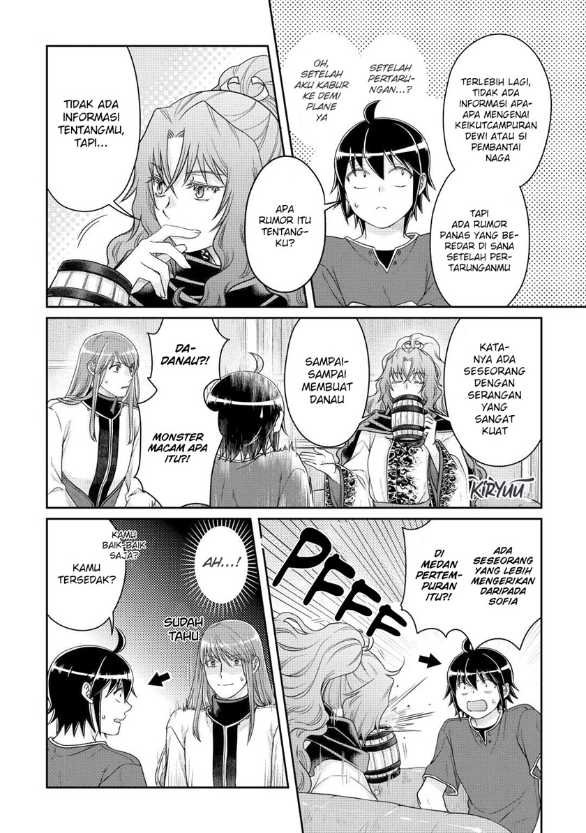 Tsuki ga Michibiku Isekai Douchuu Chapter 80 Gambar 21