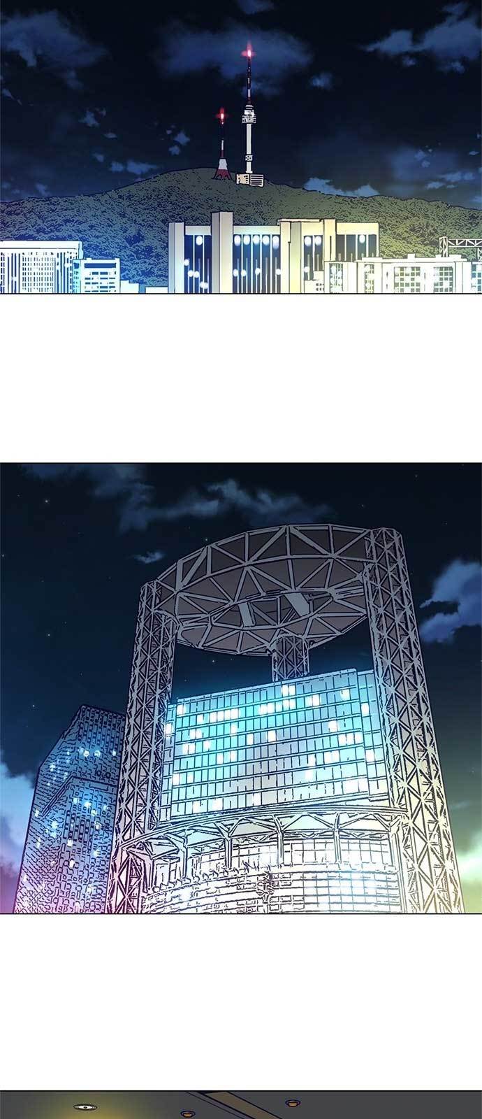 Tarantula Chapter 04 Gambar 19