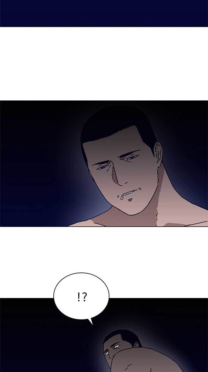 Tarantula Chapter 04 Gambar 34