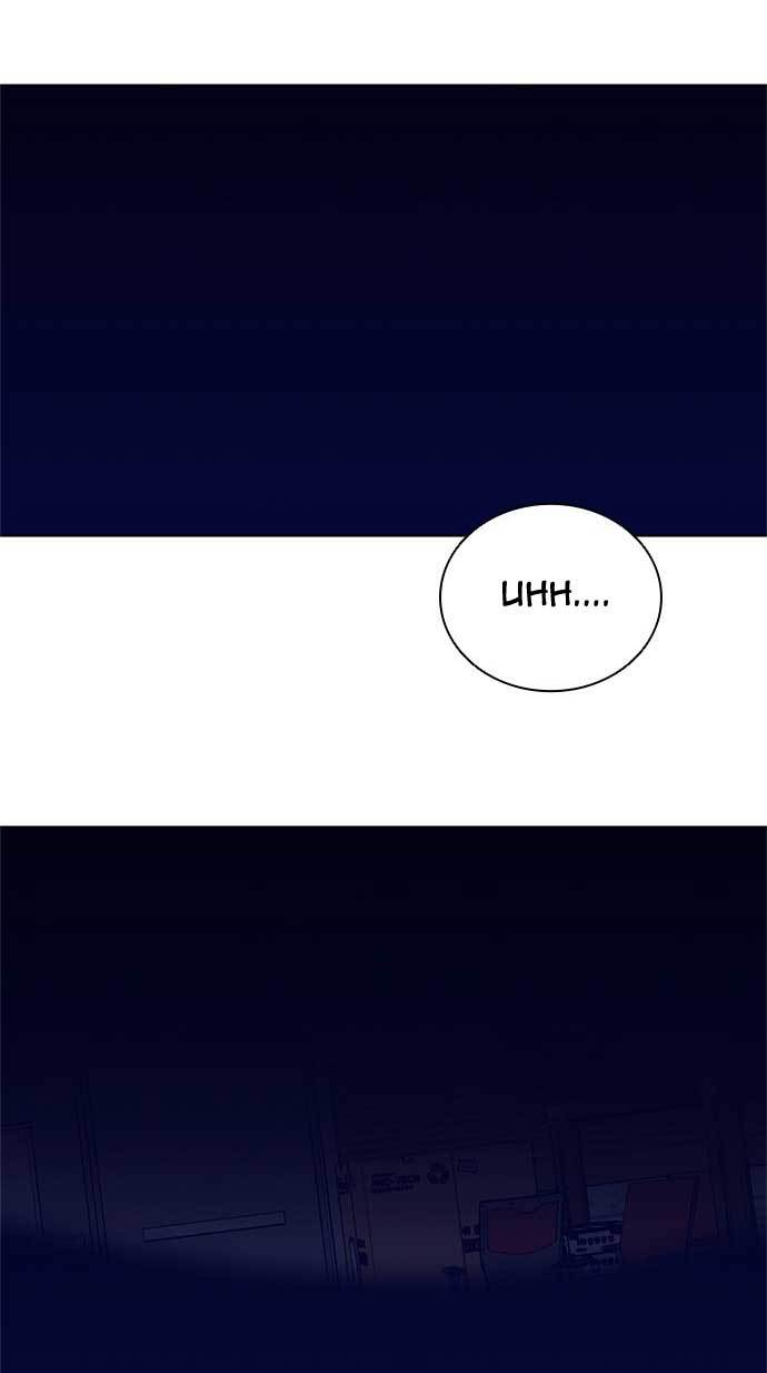 Tarantula Chapter 04 Gambar 33